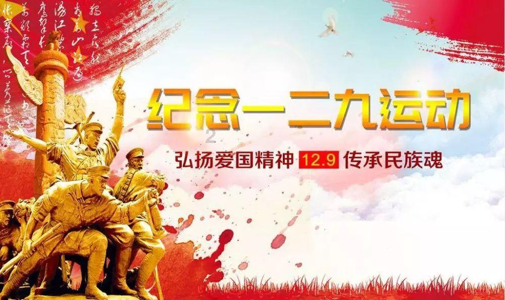 破解危旧房改造“三困” 筑牢城市宜居安居底板