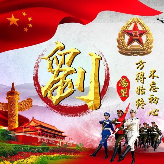 脑洞小老弟无实名认证