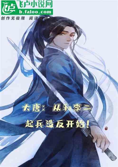 那个管我借充电宝的同学让她在周五回家的时候把充电宝拿着周一还我，结果她又没带，气死我了！她什么记性游戏画面