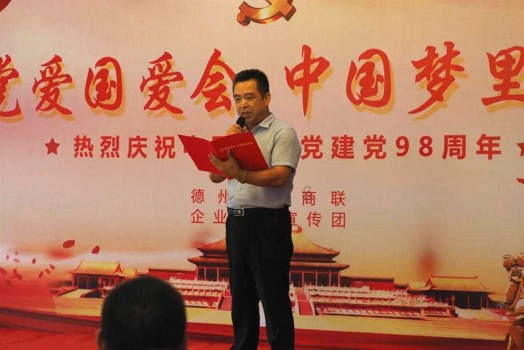 泉城迎新春 小城过大年丨图书馆里过大年