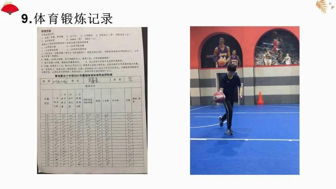 肖战、杨紫《余生请多指教》正热拍,官方发布这个消息,振奋人心